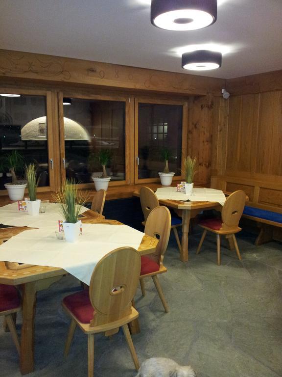 Hotel Restaurant Kulm Triesenberg ภายนอก รูปภาพ